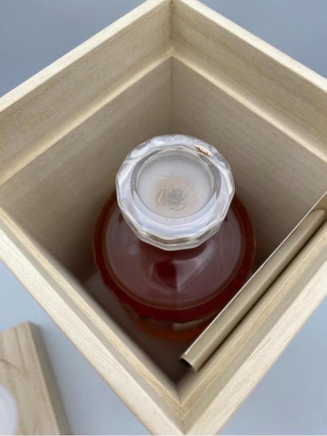 響 HIBIKI 100周年記念ボトル 新品未開封 箱冊子付