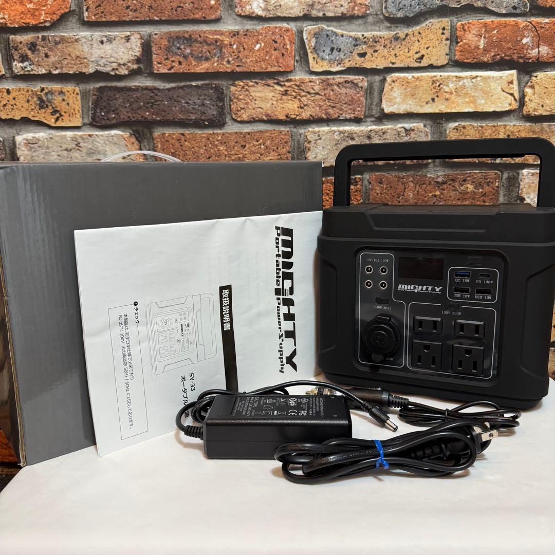 MIGHTYポータブル電源LEDライト付パナソニック製リチウムイオン電池300W