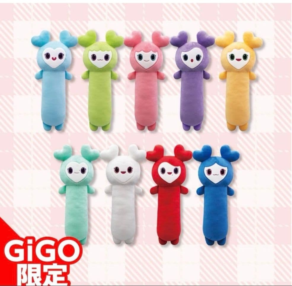 全9種　TWICE gigo LOVELYS のびふにゃBIGぬいぐるみ