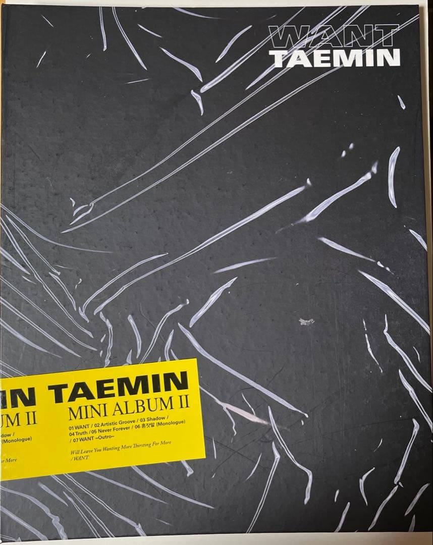 SHINee テミン 過去トレカ