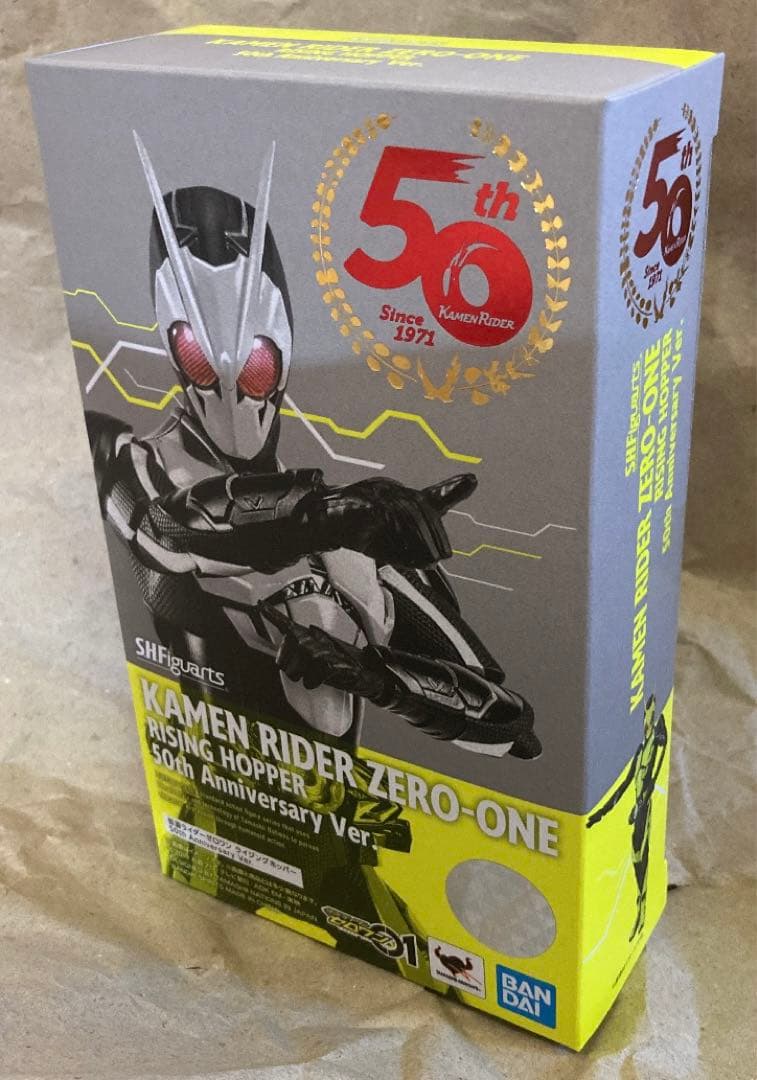 仮面ライダーゼロワン　ライジングホッパー50th ver.