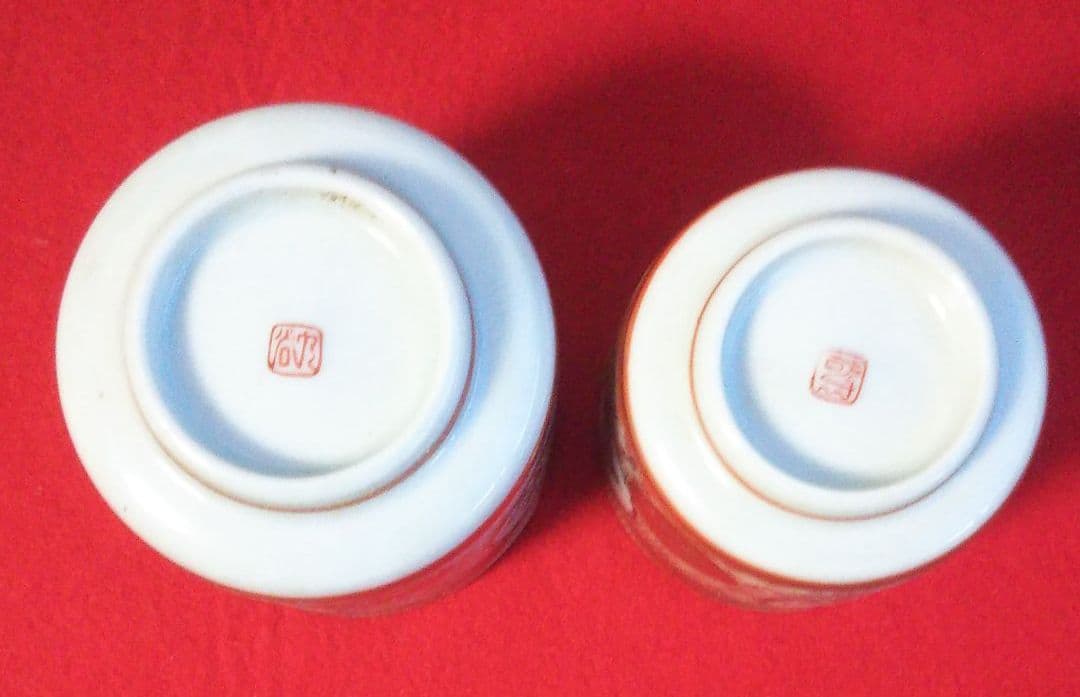 九谷焼 蓋付夫婦湯呑み [共箱]