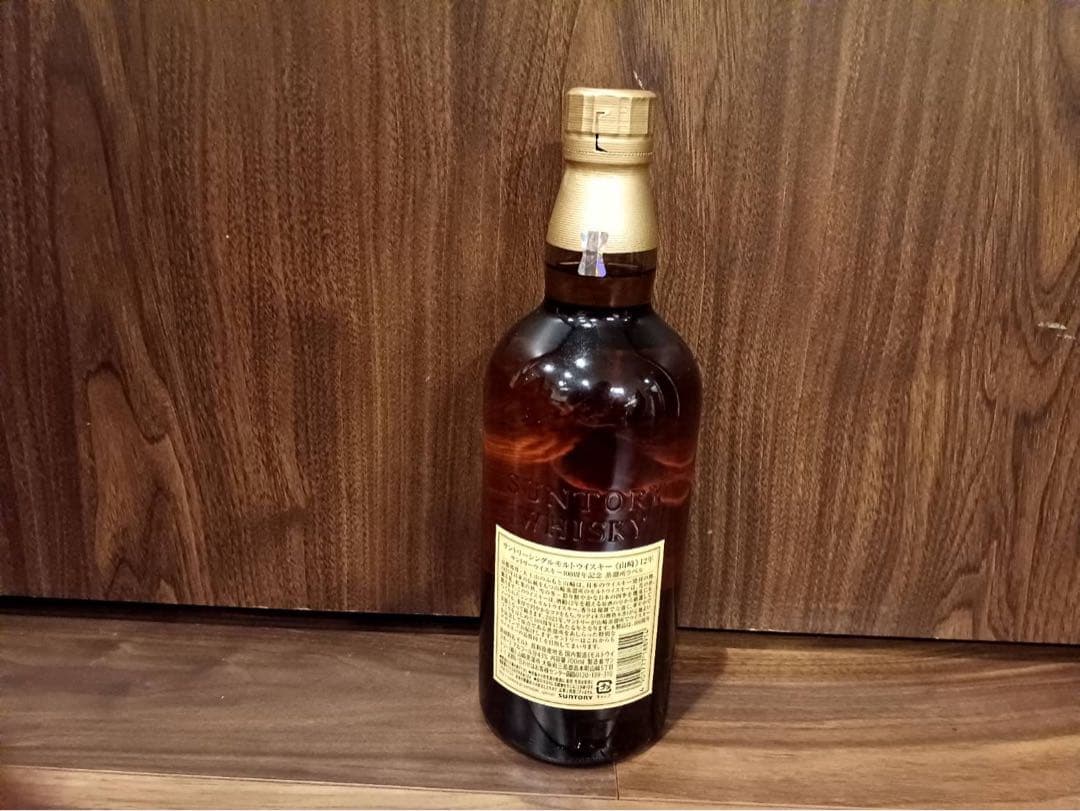 山崎12年　箱付き　100周年記念ボトル