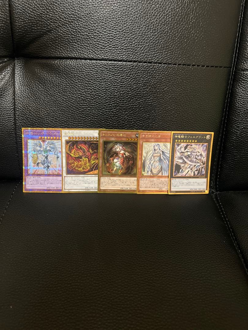 遊戯王カード 5枚セット ホログラフィックレア