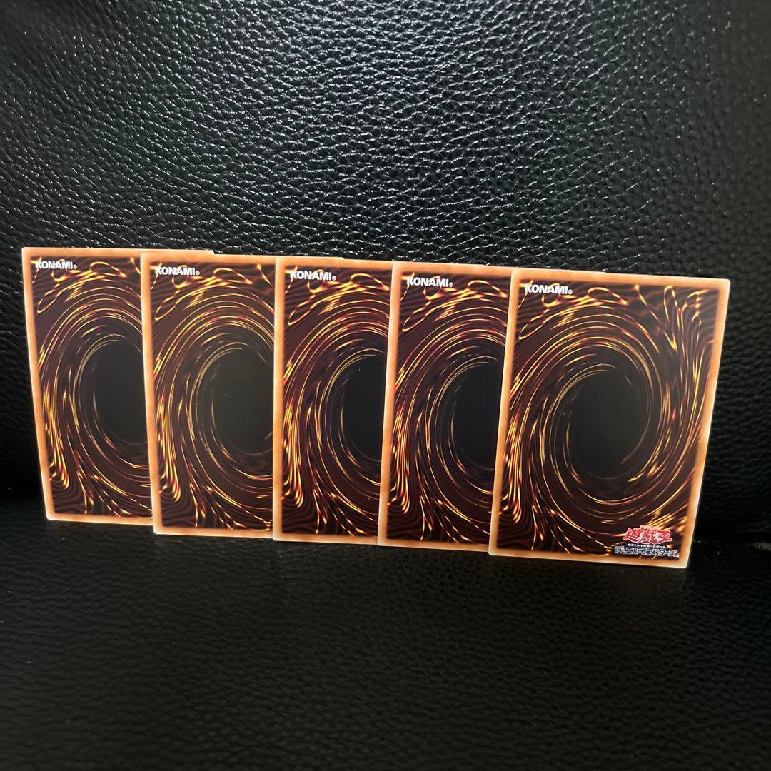 遊戯王カード 5枚セット ホログラフィックレア