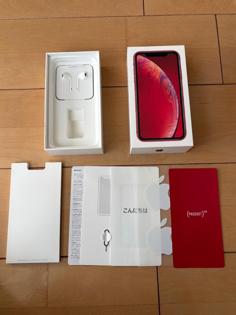 ★☆ iPhone XR 64GB Product RED 美品 バッテリ94%