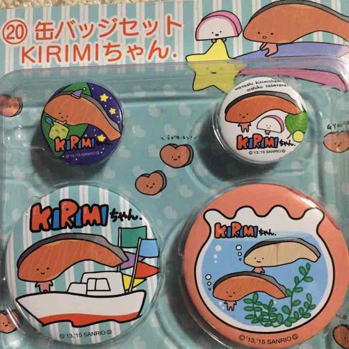 KIRIMIちゃん♡缶バッジセット700円(送料込み)