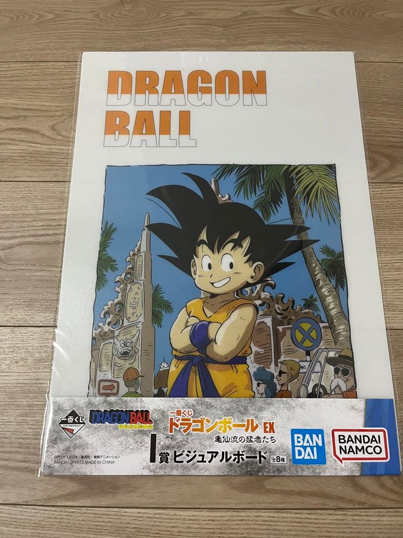 ドラゴンボール　鳥山明　ビジュアルボード