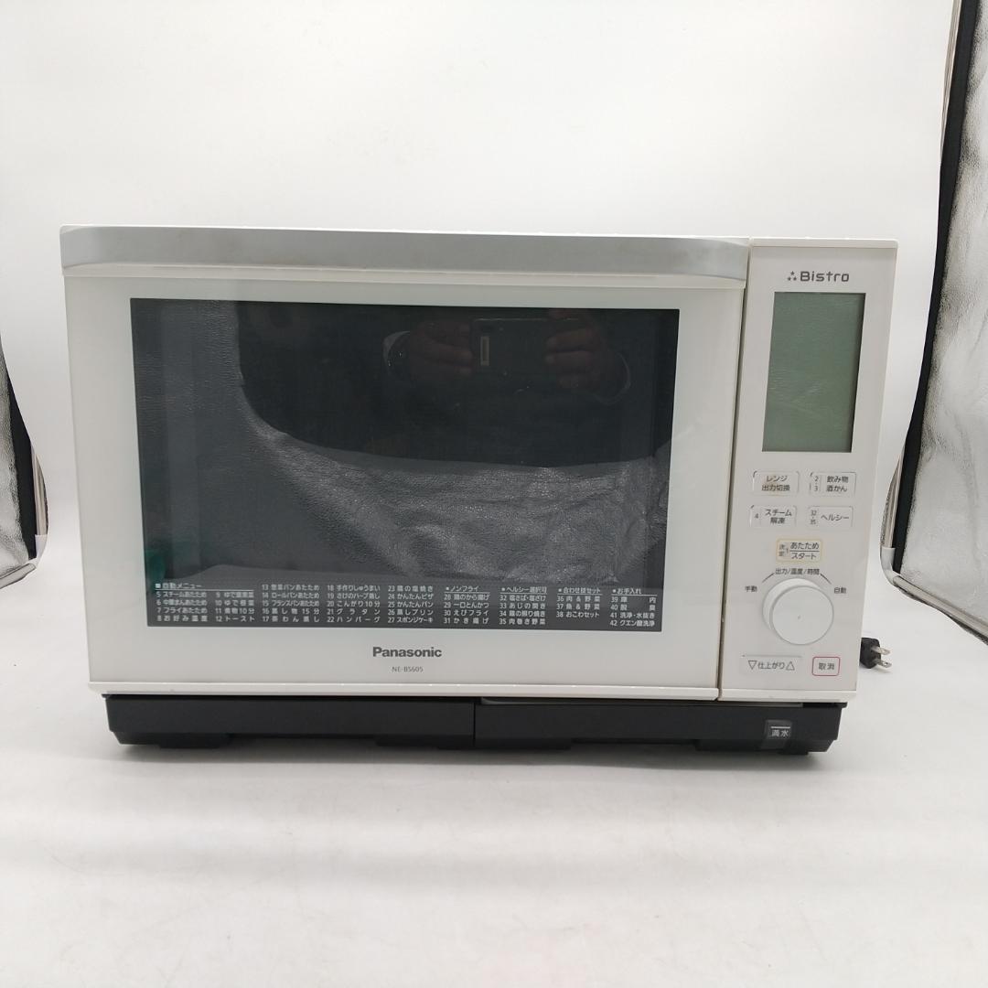 2895番 パナソニック オーブンレンジ ビストロ NE-BS605