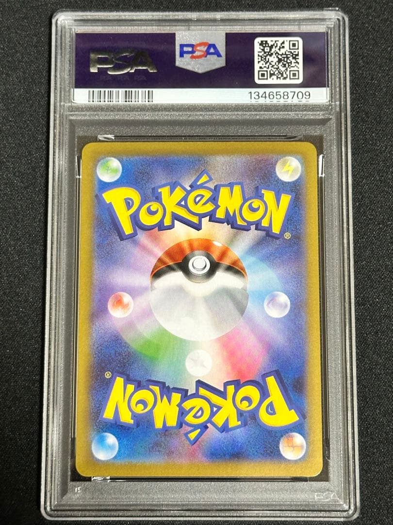 【PSA10】ゼクロムex BWR buyee doorzo OK!