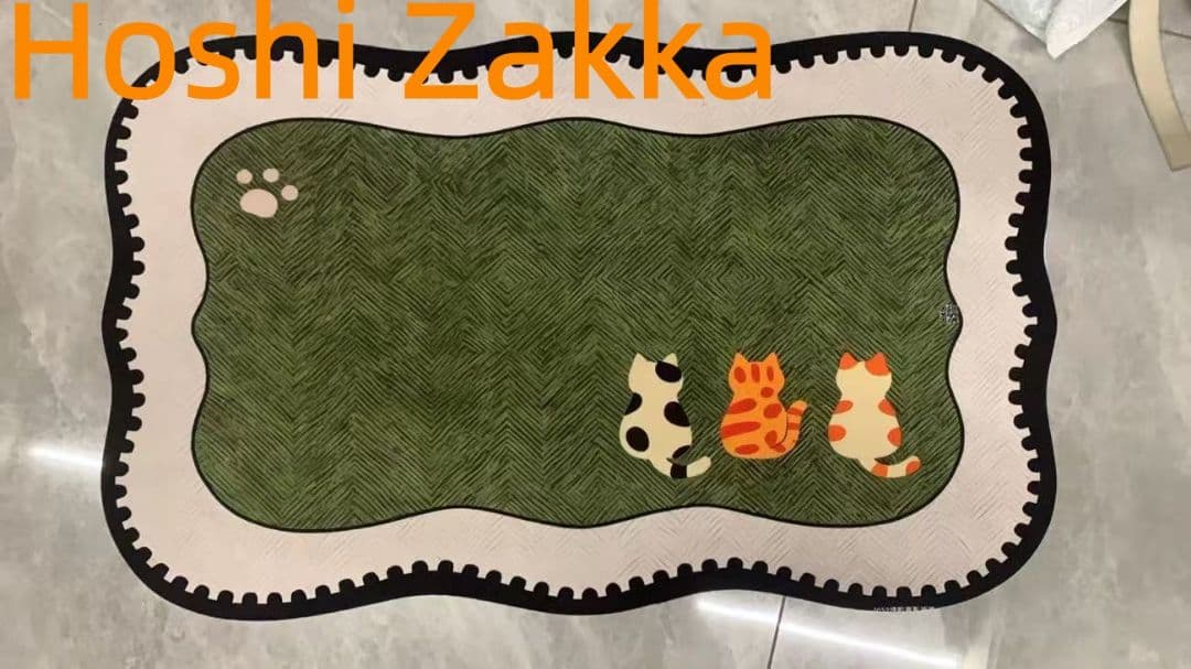 猫のイラスト付きバスマット