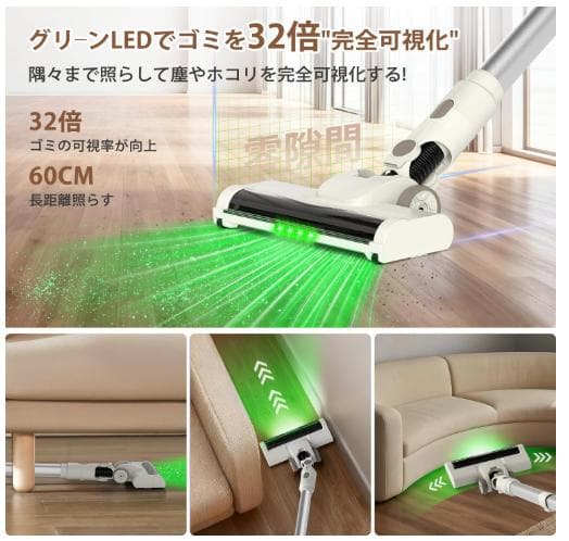 2026年最新版 最強75KPa自走掃除機 AI制御 65分 自立式 軽量