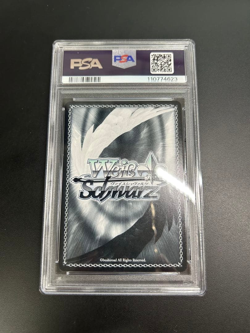 PSA 10Weiss Schwarz 真っ直ぐな気持ち　十香