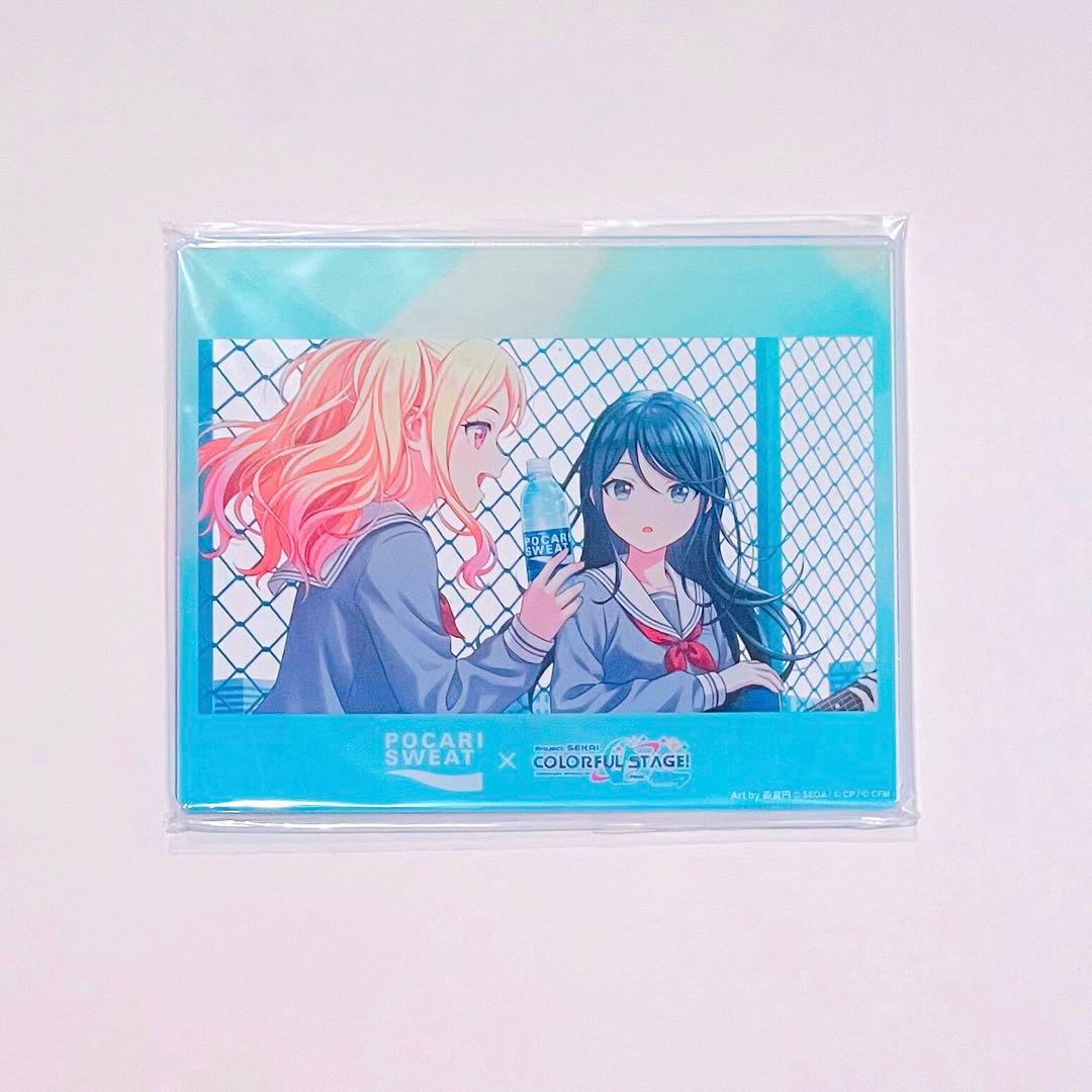 プロセカ プロジェクトセカイ 星乃一歌 天馬咲希 ポカリ 当選品 アクリルカード