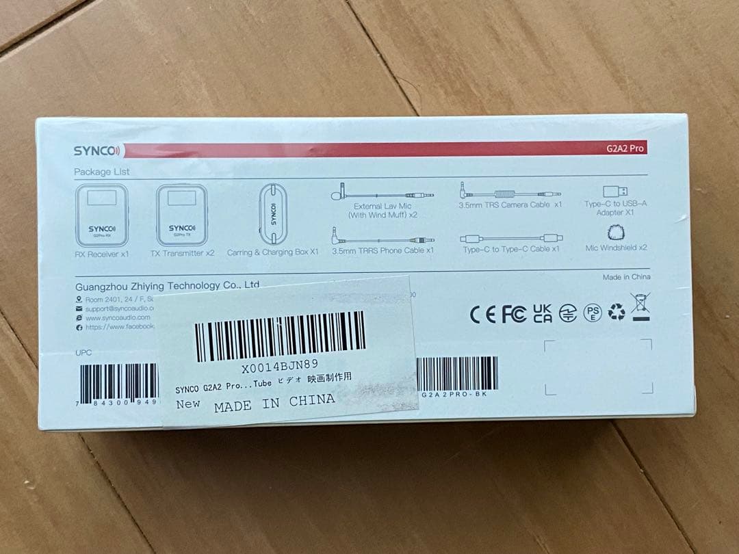 [新品]Synco G2A2 Pro ワイヤレスマイク