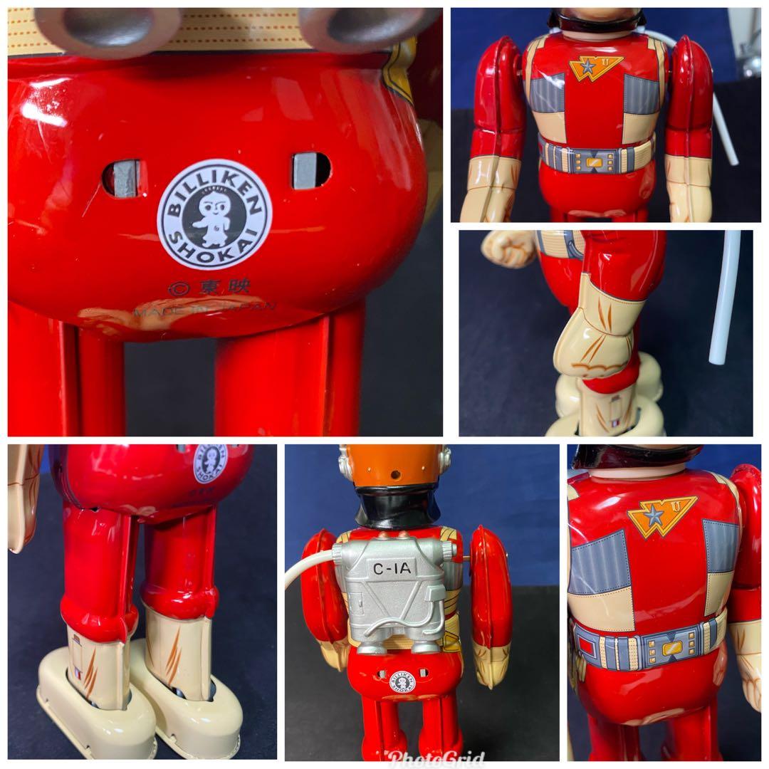 ⭐️ キャプテンウルトラ ゼンマイ歩行ブリキ ◇ビリケン商会製