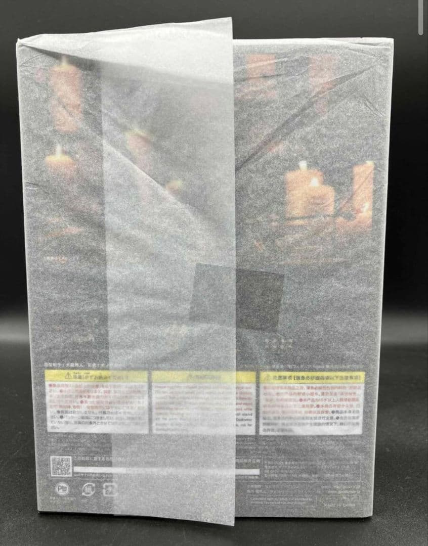 figma 黒衣の火防女（PS5）フィギュア