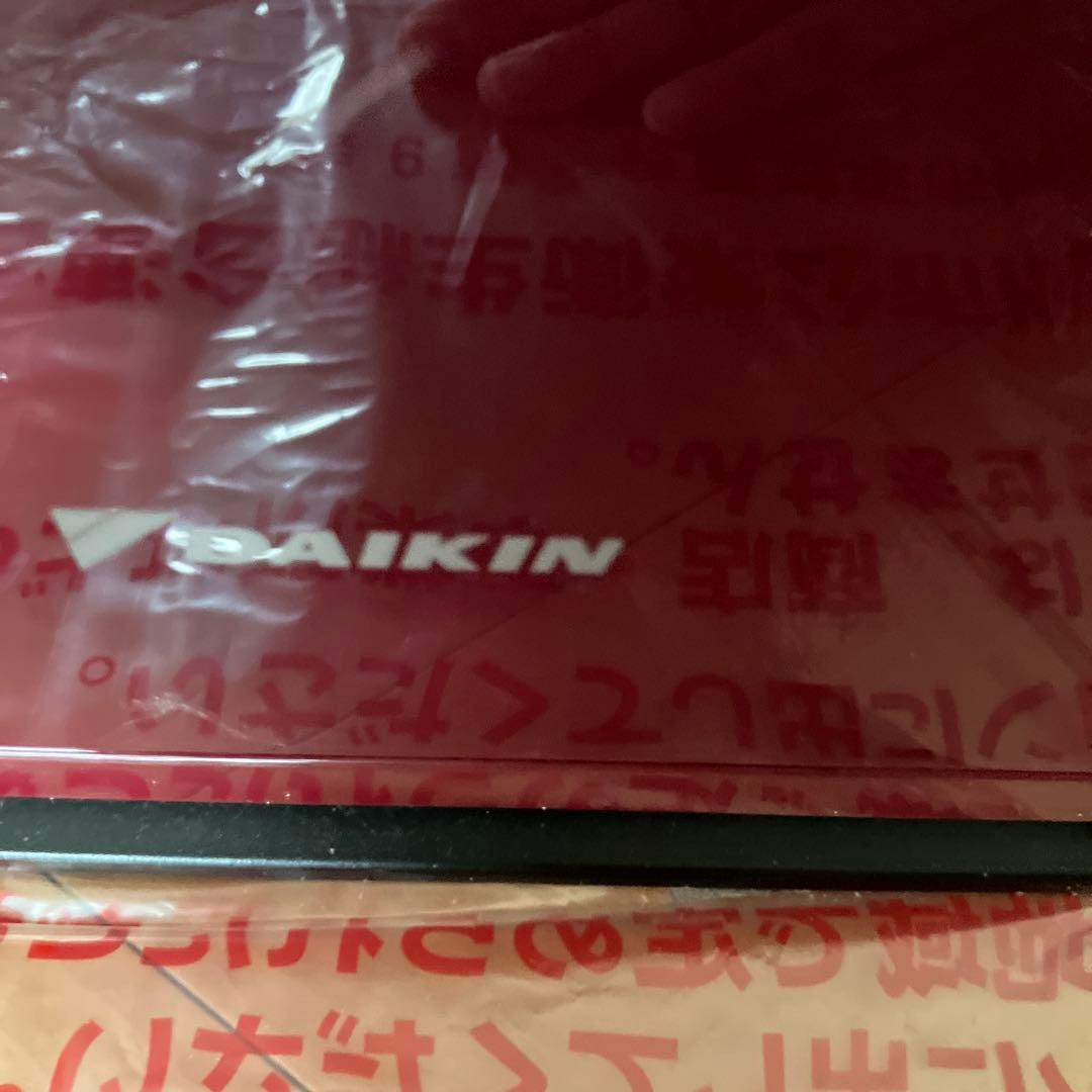 MCK56T-R 空気清浄機 ワインレッド