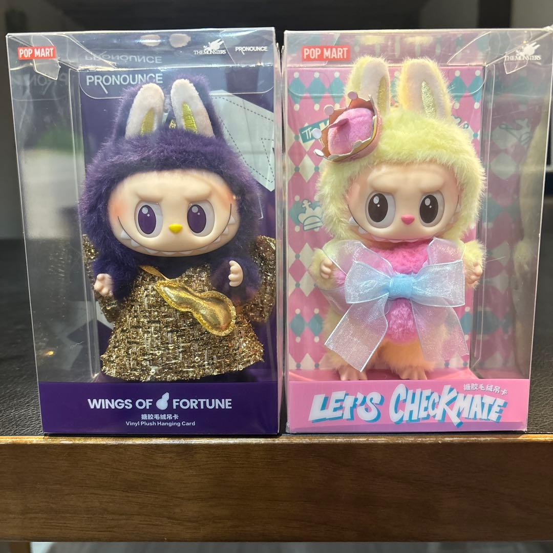 POPMART THE MONSTERES LABUBUラブブ2点セット