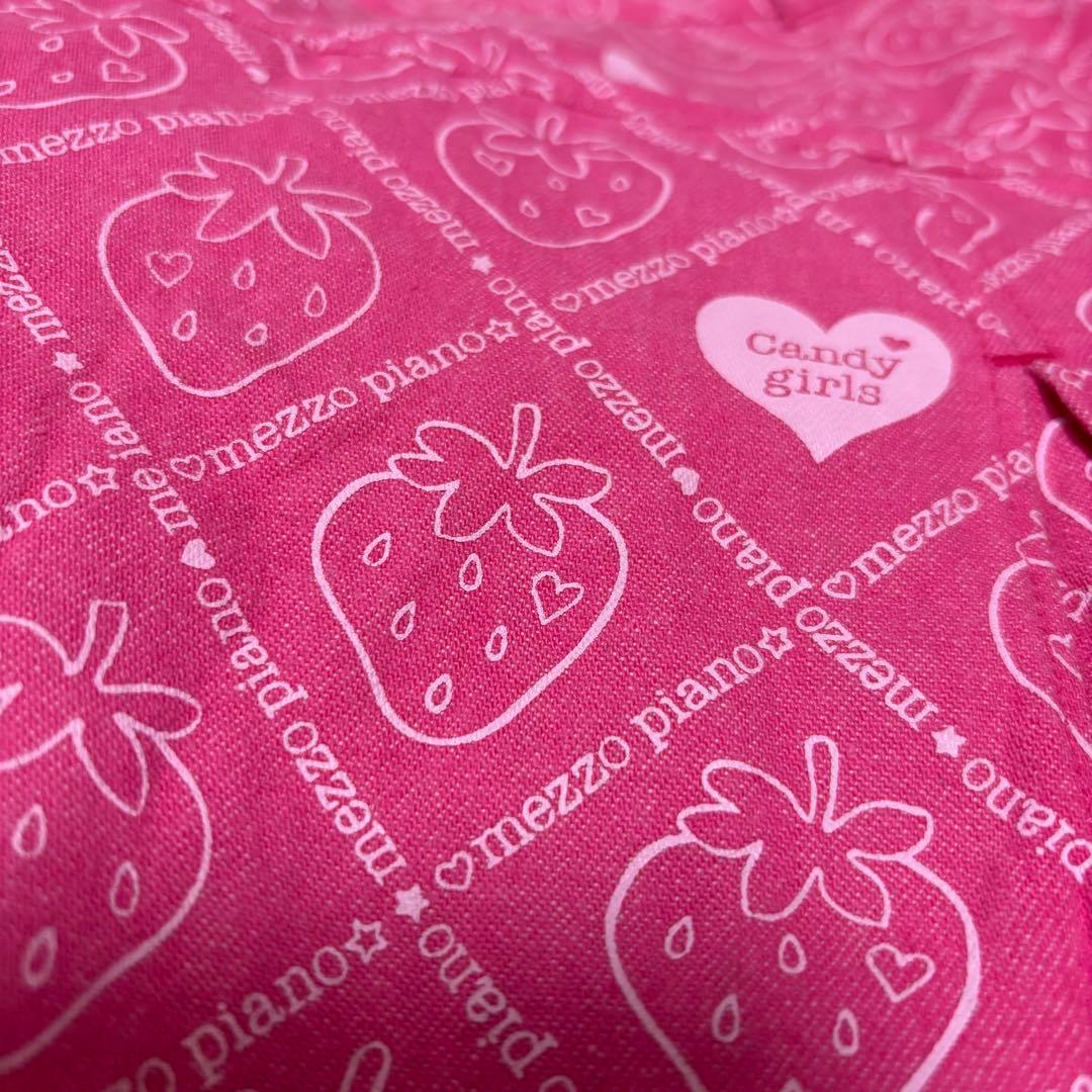 メゾピアノ スカート 160 苺のスカート　平成レトロ