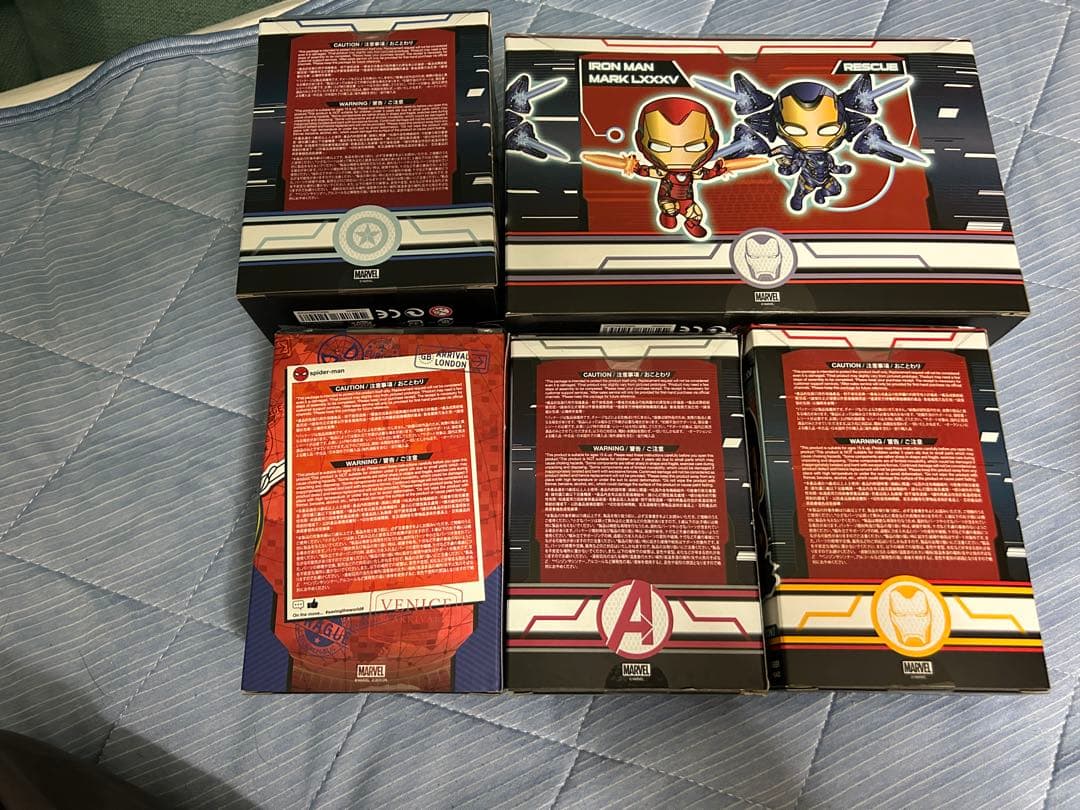 コスベイビー まとめ売り