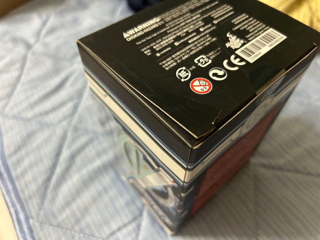 コスベイビー まとめ売り