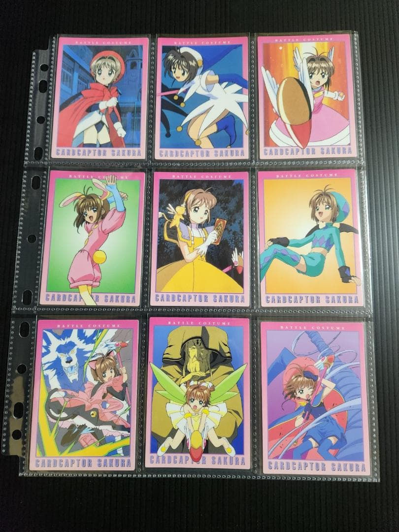 カードキャプターさくら カードダスマスターズ1 (初版)　セミコンプ