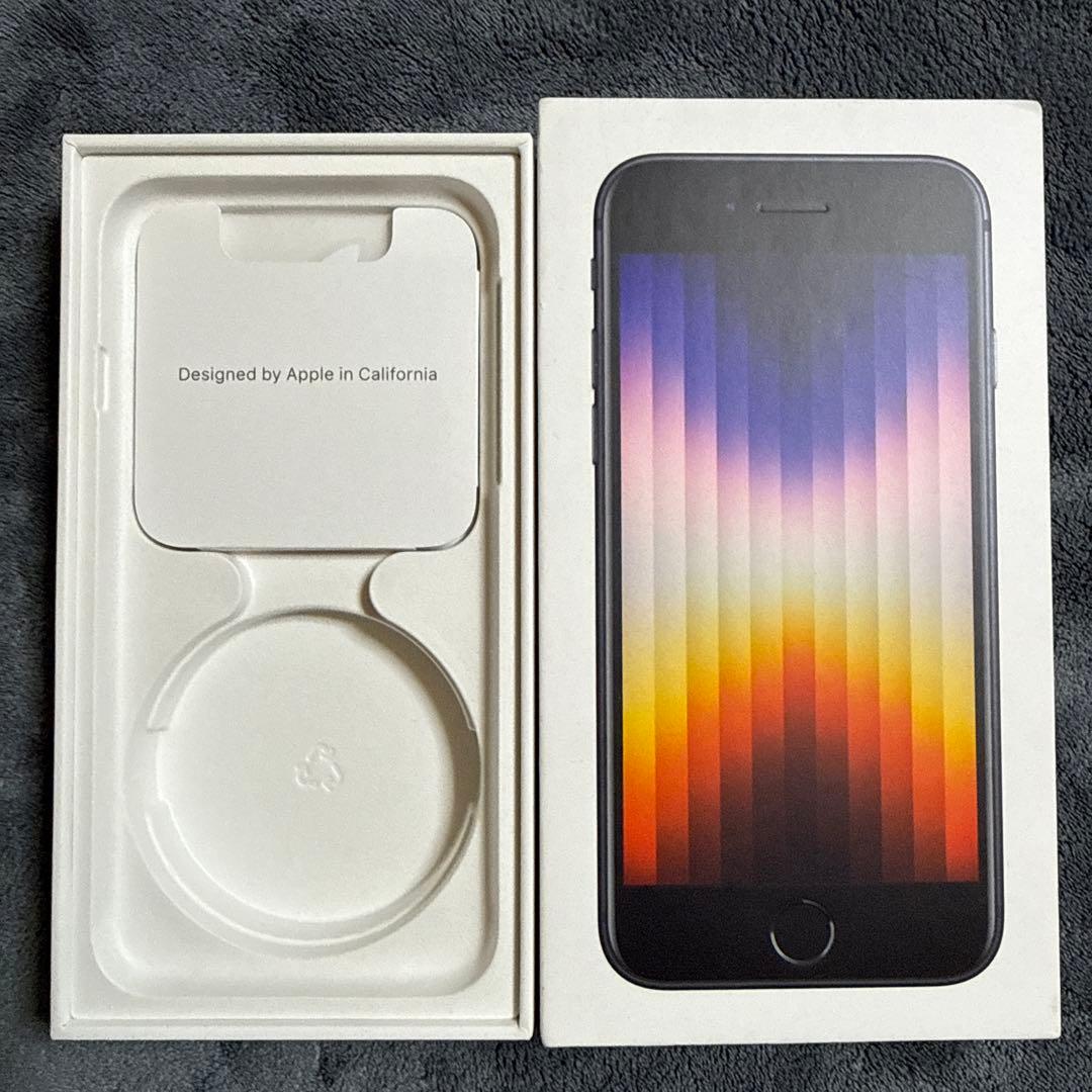 iPhone SE (第3世代) 本体