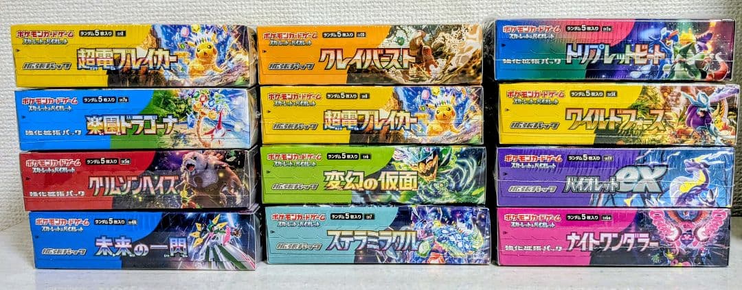 ハ*ル様 ポケモンカードボックスセット　151box他