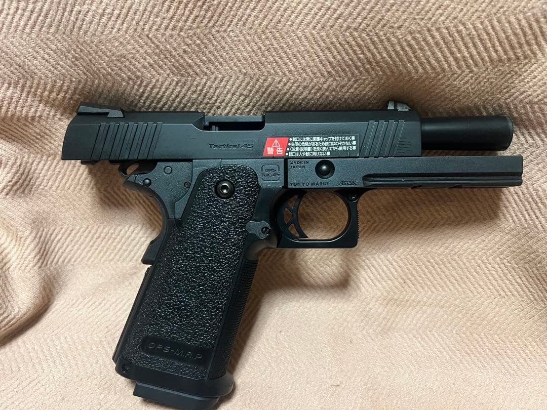 東京マルイ Hi-CAPA 4.3 ガスブローバック　ガスガン