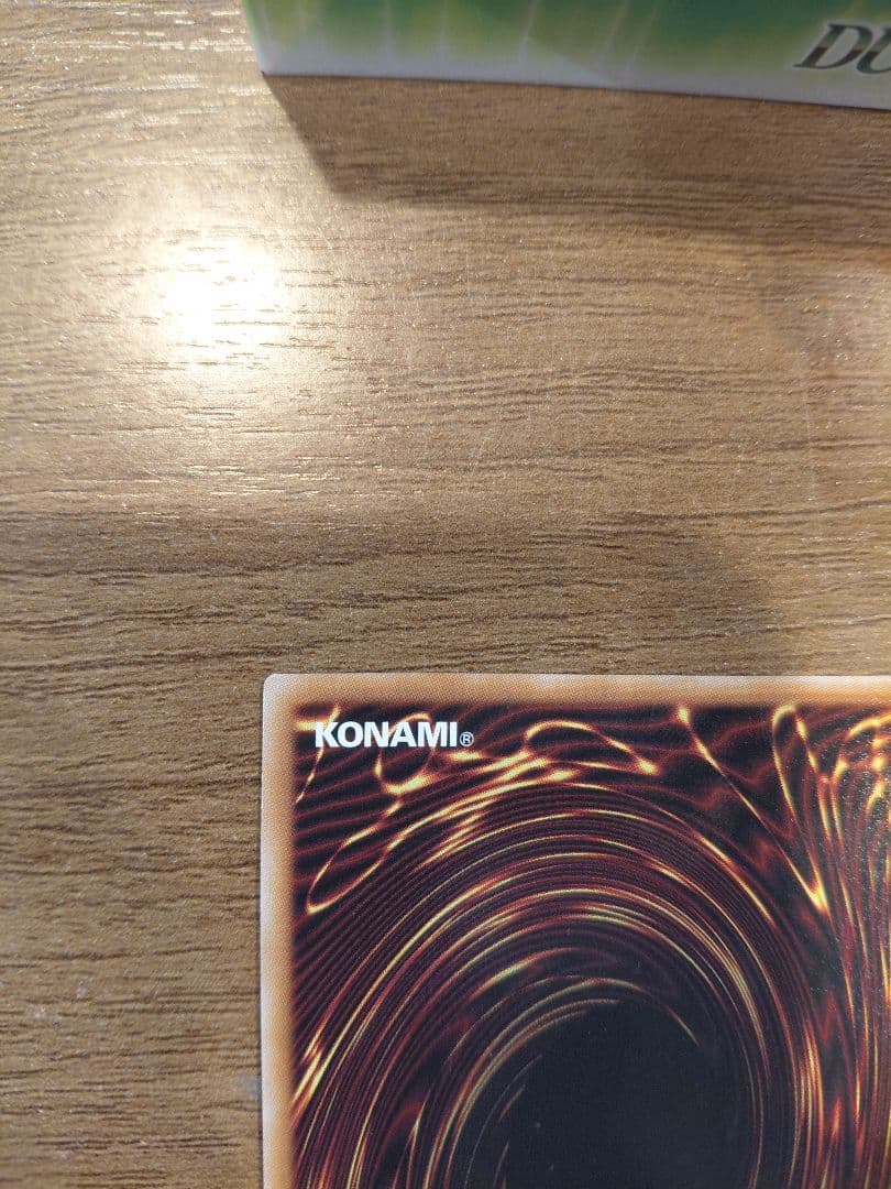 遊戯王 閃刀亜式―レムニスゲート プリズマシークレット　ローダー付き 美品