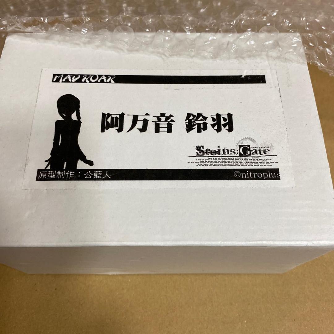 STEINS;GATE シュタインズゲート 阿万音鈴羽 ガレージキット