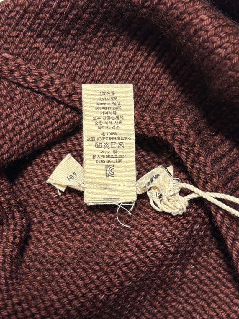 帽子 Misha&Puff / Pointy peak hat, fig 4-8y