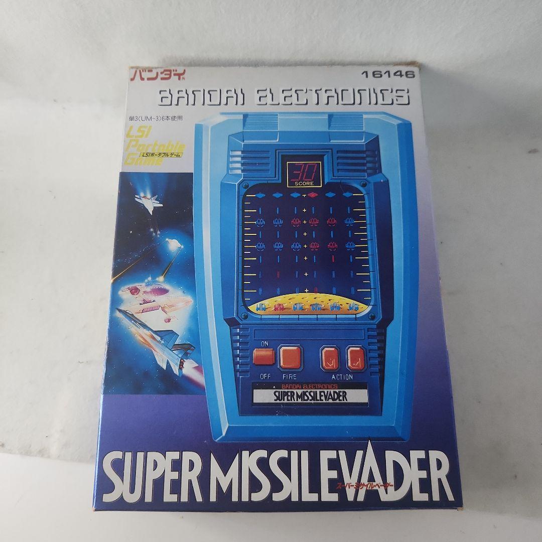 バンダイ SUPER MISSILEVADER ポータブルゲーム　レトロ