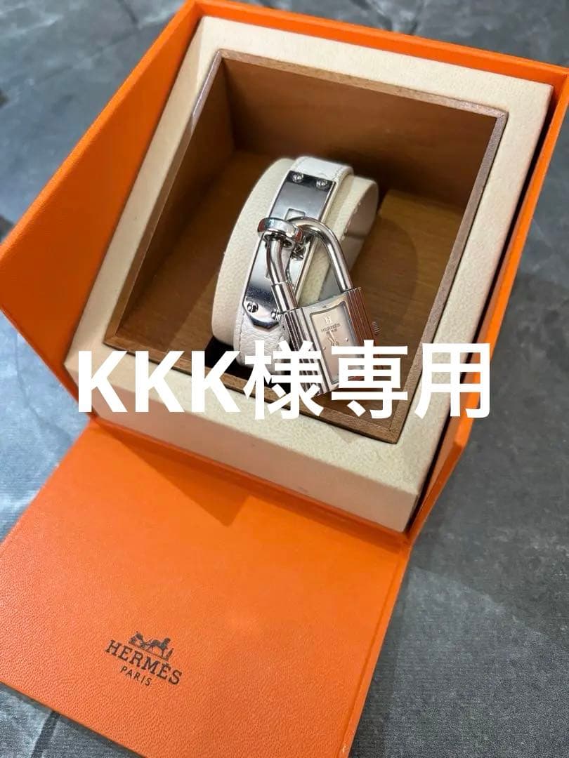 HERMES エルメス ケリーウォッチ レディース 白革ベルト
