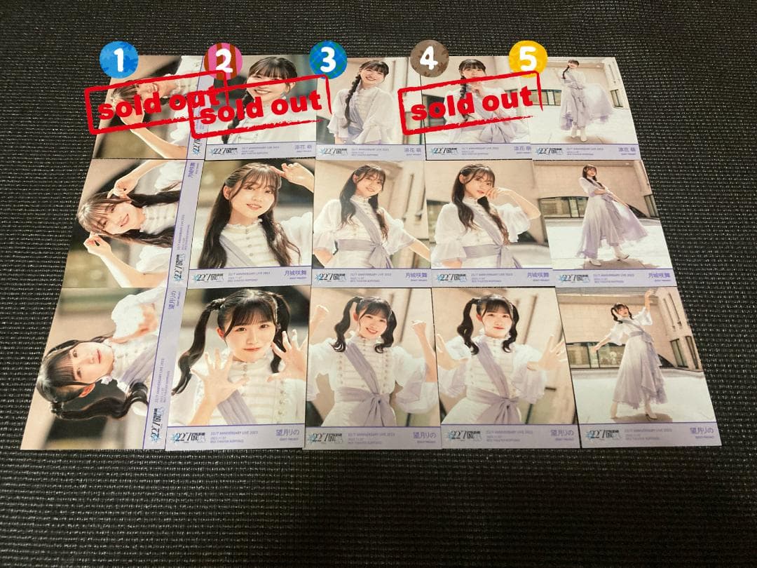 ナナニジ　anniversary live 2023 　旅人算衣装ブロマイド