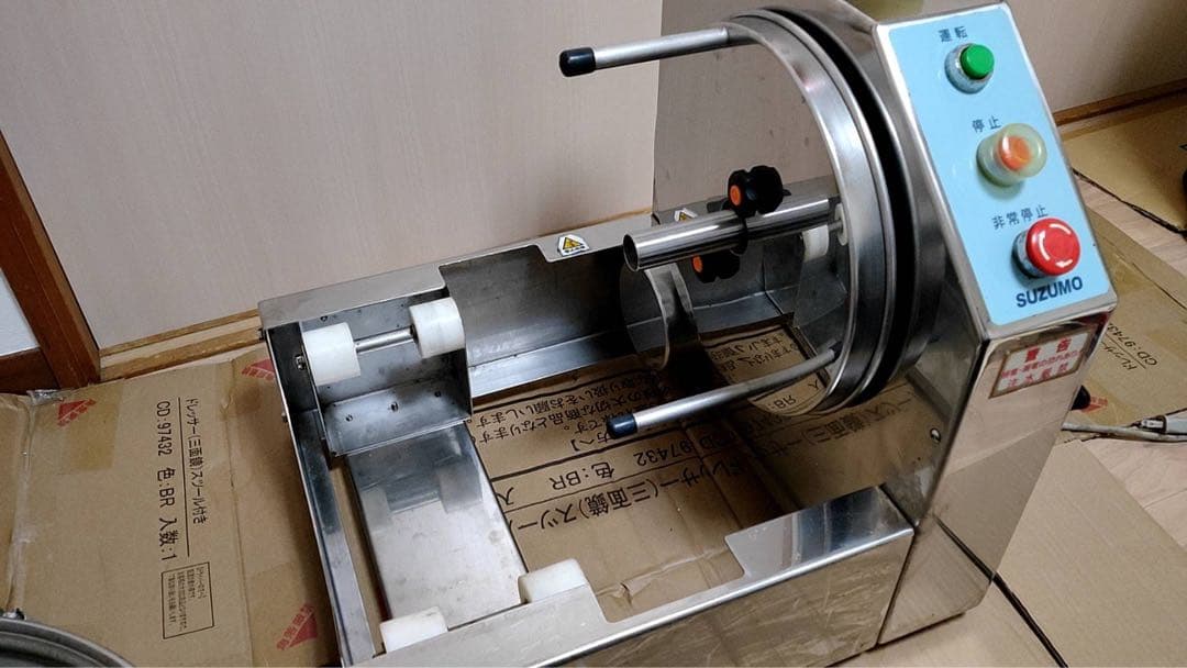 【おすすめ】SUZUMO 鈴茂　シャリッカー　酢合わせ機　寿司　MCR-SSA