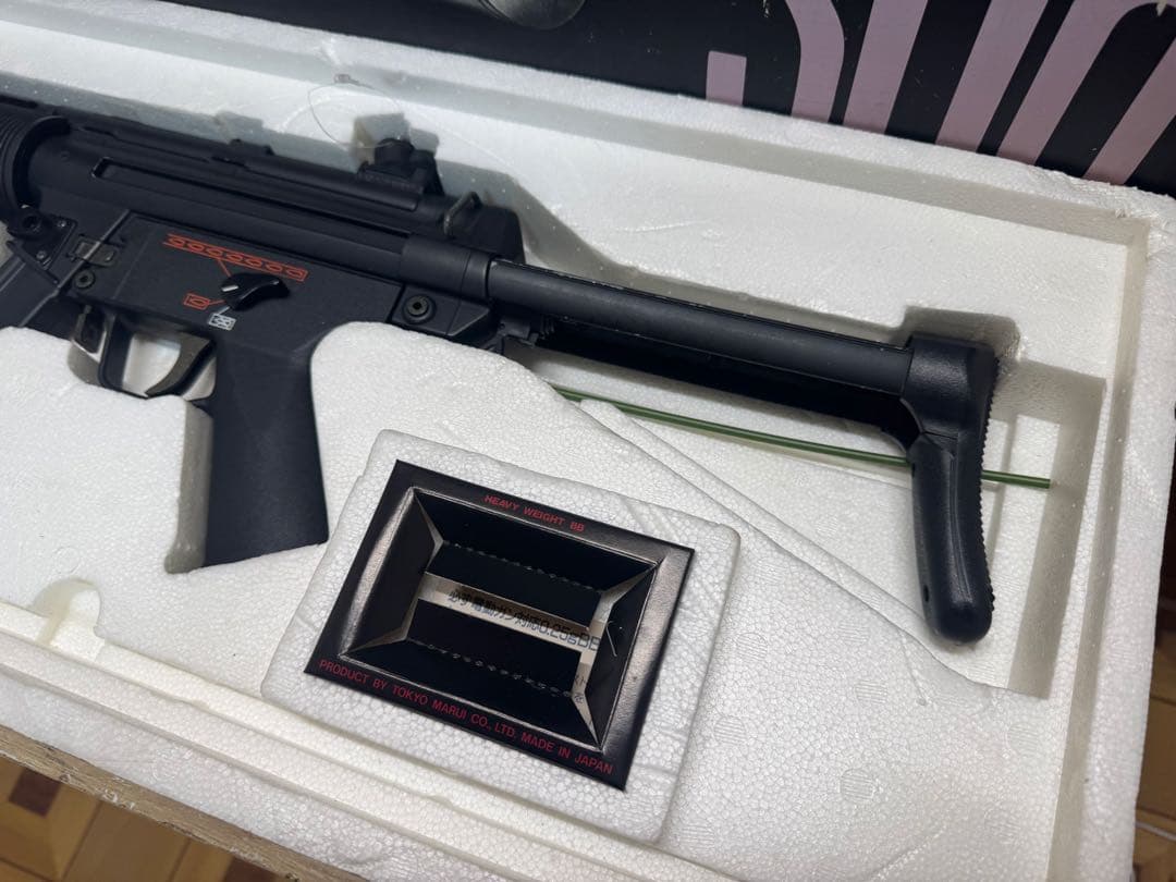 MP5SD6 東京マルイ　スタンダード電動ガン　多弾マガジン