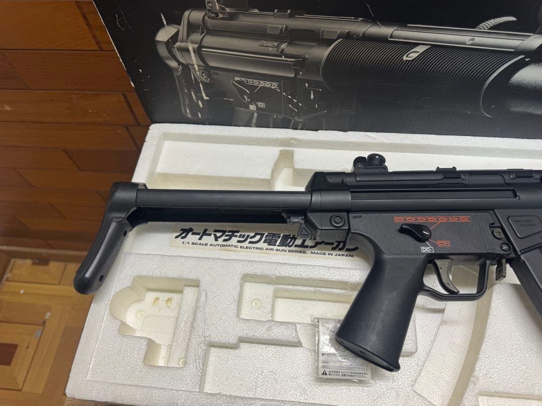 MP5SD6 東京マルイ　スタンダード電動ガン　多弾マガジン