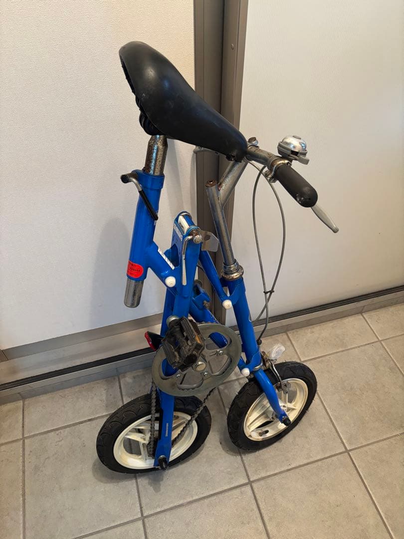 ブリヂストン折りたたみ自転車