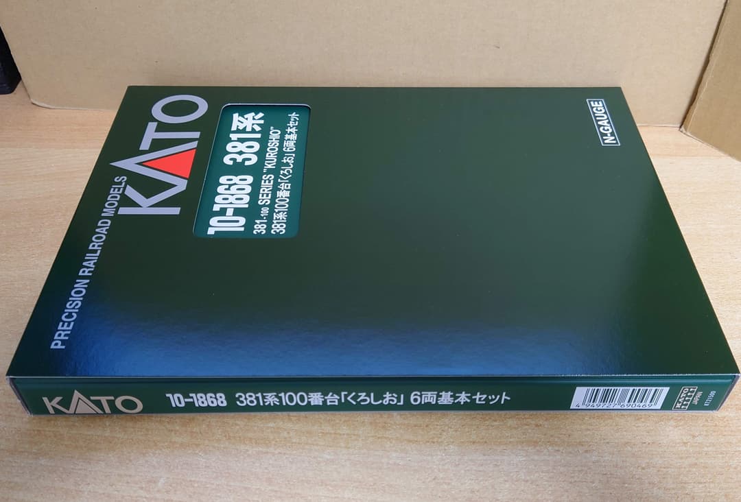 KATO 10-1868 381系100番台「くろしお」6両基本セット