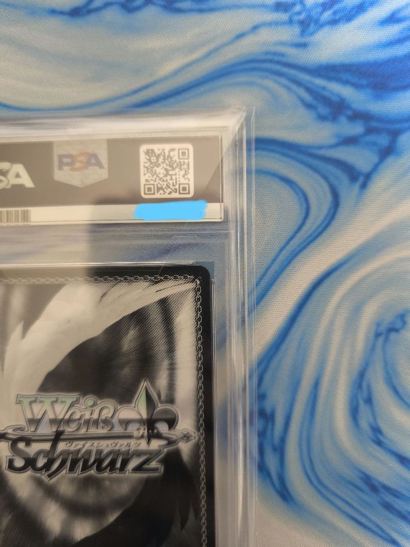 ヴァイス ノノミsp psa10