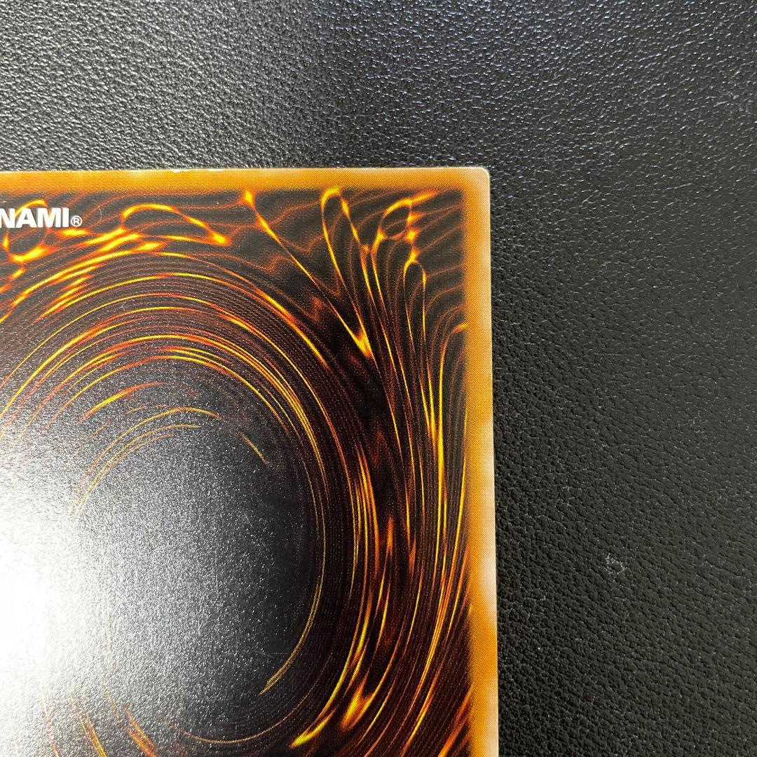 遊戯王2期　ダークネクロフィア　レリーフ　LN-14