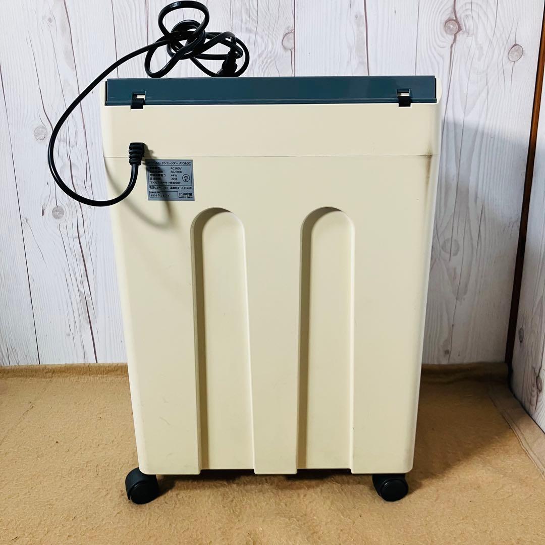 IRIS OHYAMA 自動細断シュレッダー A4クロスカット 60枚