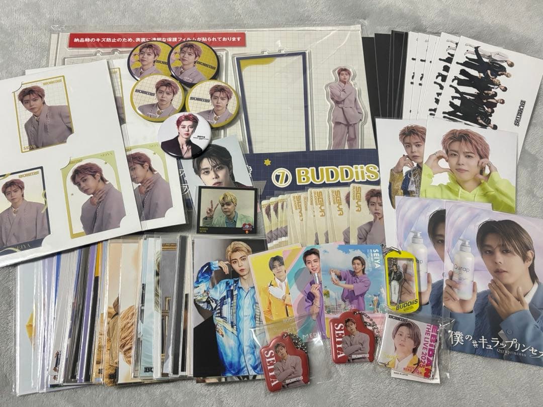 BUDDiiS SEIYA 岡本聖哉グッズセット