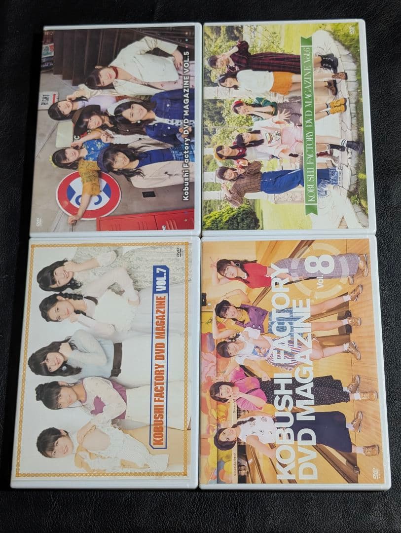 こぶしファクトリー DVD MAGAZINE 全11本セット 井上玲音