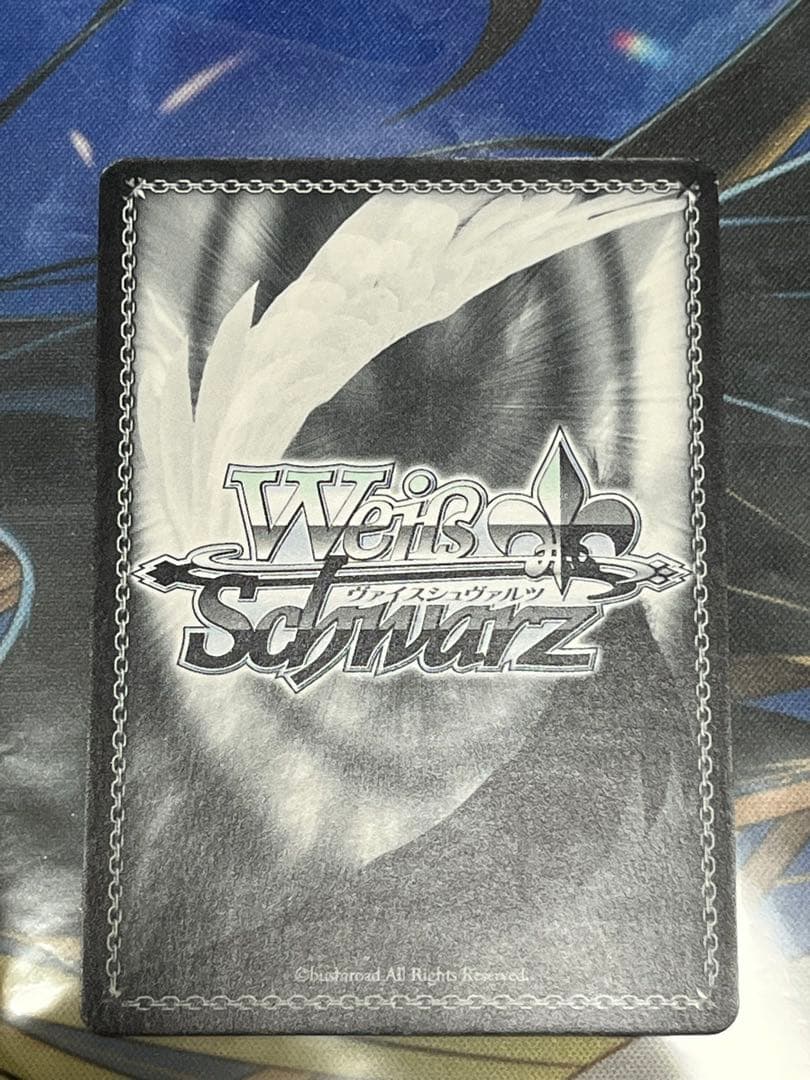 ヴァイスシュヴァルツ WS 夢の世界へようこそ 近江彼方 SSP