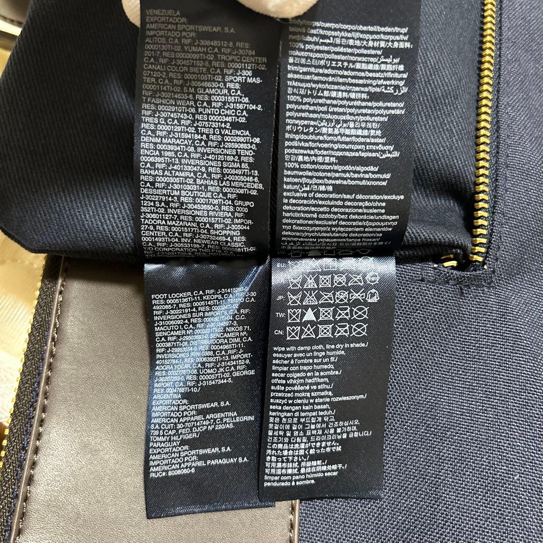   ガーメントバッグ　ショルダーバッグ