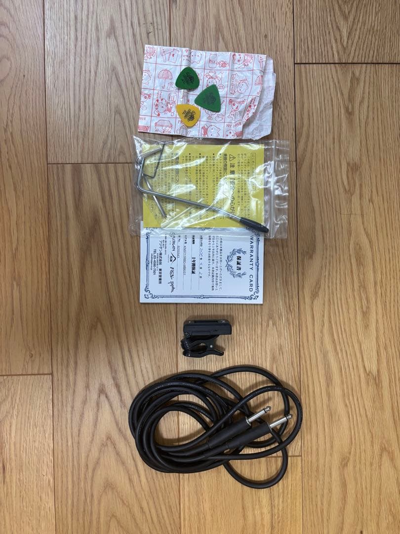 フジゲン　FGN ネオクラシック　Neo Classic