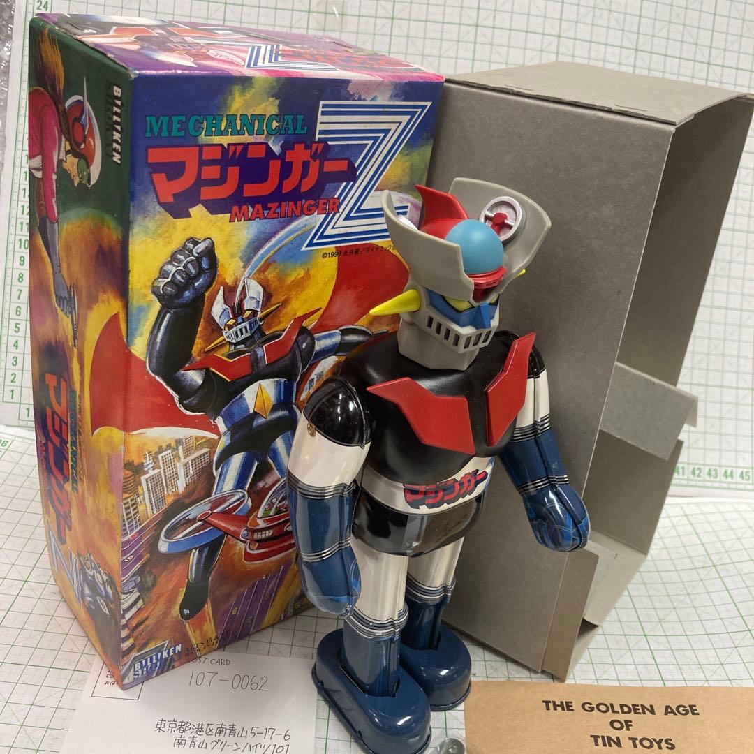 1998年製1000体限定品です、ブリキゼンマイマジンガーＺのブリキ歩行新品です